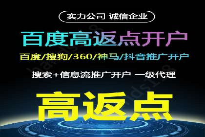 朋友圈信息流：如何打造高效社交圈案例分析