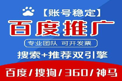 知乎信息流广告投放策略的优化与案例探讨